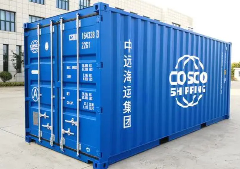 前进20尺全新集装箱出售